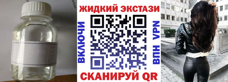 ссылка на мегу как зайти  Биробиджан  БУТИРАТ 99% 