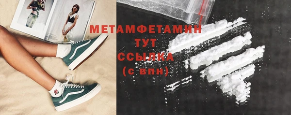 меф Бикин