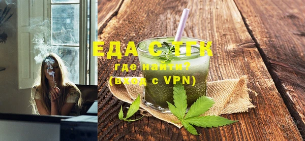 не бодяженный Бежецк