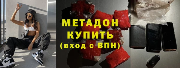 крисы Новозыбков