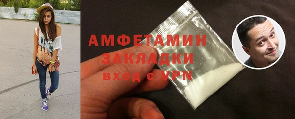 марихуана Новодвинск