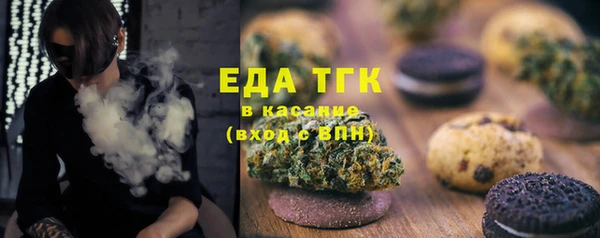 кокаин колумбия Белая Холуница