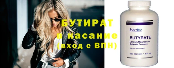 индика Новокубанск