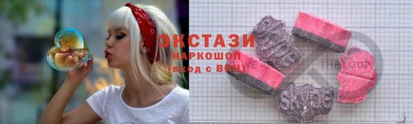 крисы Новозыбков