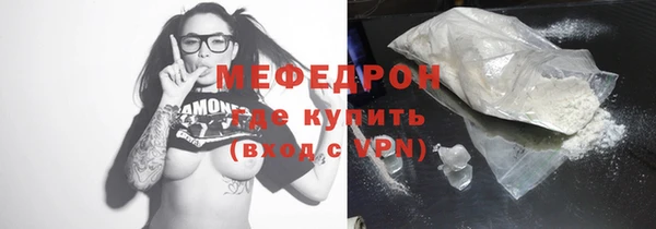 прущая мука Нея