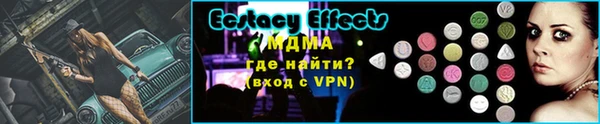 наркотики Белая Калитва