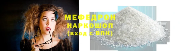 марихуана Новодвинск