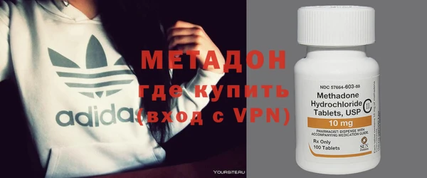 индика Новокубанск