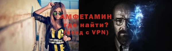 jwh Билибино