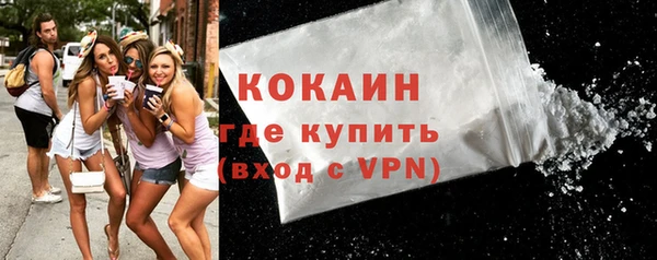 марихуана Новодвинск