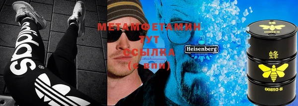 марихуана Новодвинск
