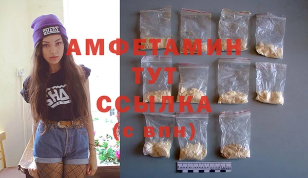 jwh Билибино