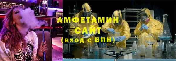 марихуана Новодвинск