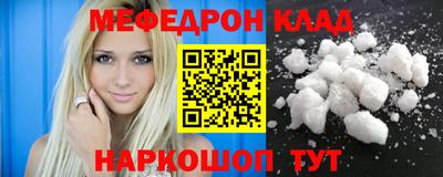 кокаин перу Апрелевка