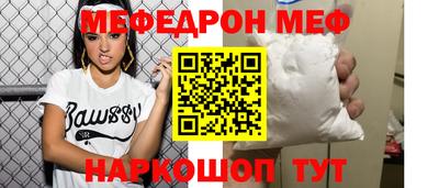 героин Апрелевка