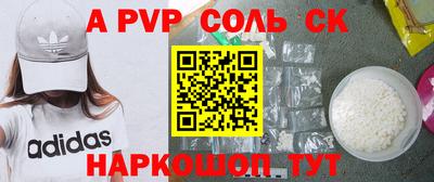 кокаин колумбия Аргун