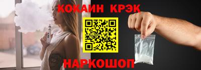 ALPHA PVP Апшеронск