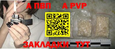 кокаин колумбия Аргун