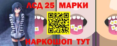 ALPHA PVP Апшеронск