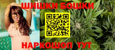 кокаин колумбия Аргун