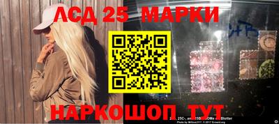героин Апрелевка