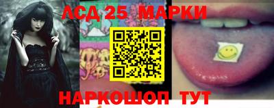 героин Апрелевка