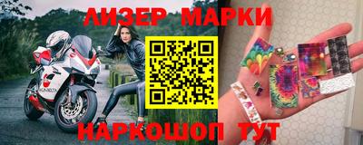 героин Апрелевка