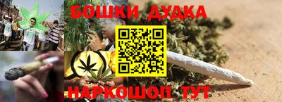 кокаин колумбия Аргун