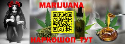 амфетамин Балаково