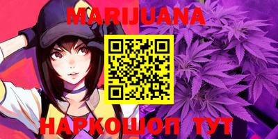 спайс Аргун