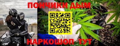 кокаин колумбия Аргун