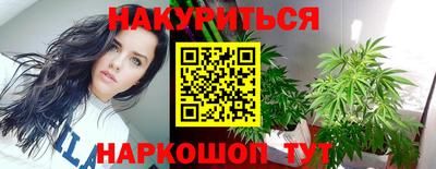 героин Апрелевка