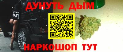 героин Апрелевка