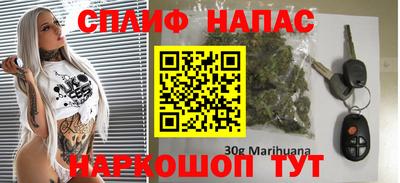 меф Апшеронск