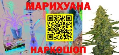 ALPHA PVP Апшеронск