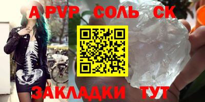 кокаин колумбия Аргун