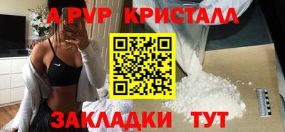 кокаин колумбия Аргун