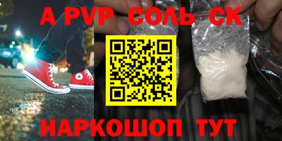 кокаин колумбия Аргун