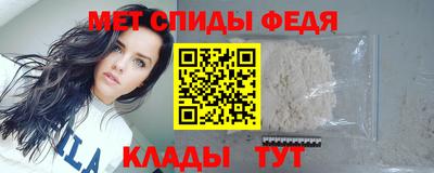 кокаин колумбия Аргун