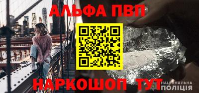 кокаин колумбия Аргун