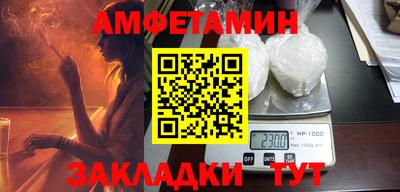 кокаин колумбия Аргун