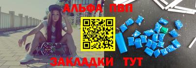 кокаин колумбия Аргун
