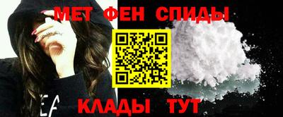 героин Апрелевка