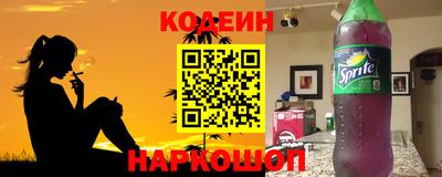 кокаин колумбия Аргун