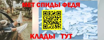 героин Апрелевка