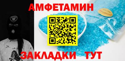 кокаин колумбия Аргун