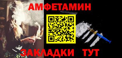 кокаин колумбия Аргун