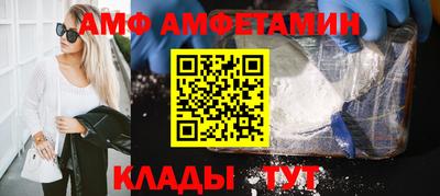 героин Апрелевка