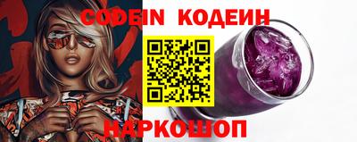 кокаин колумбия Аргун