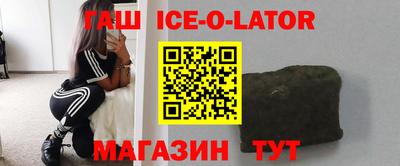 кокаин перу Апрелевка